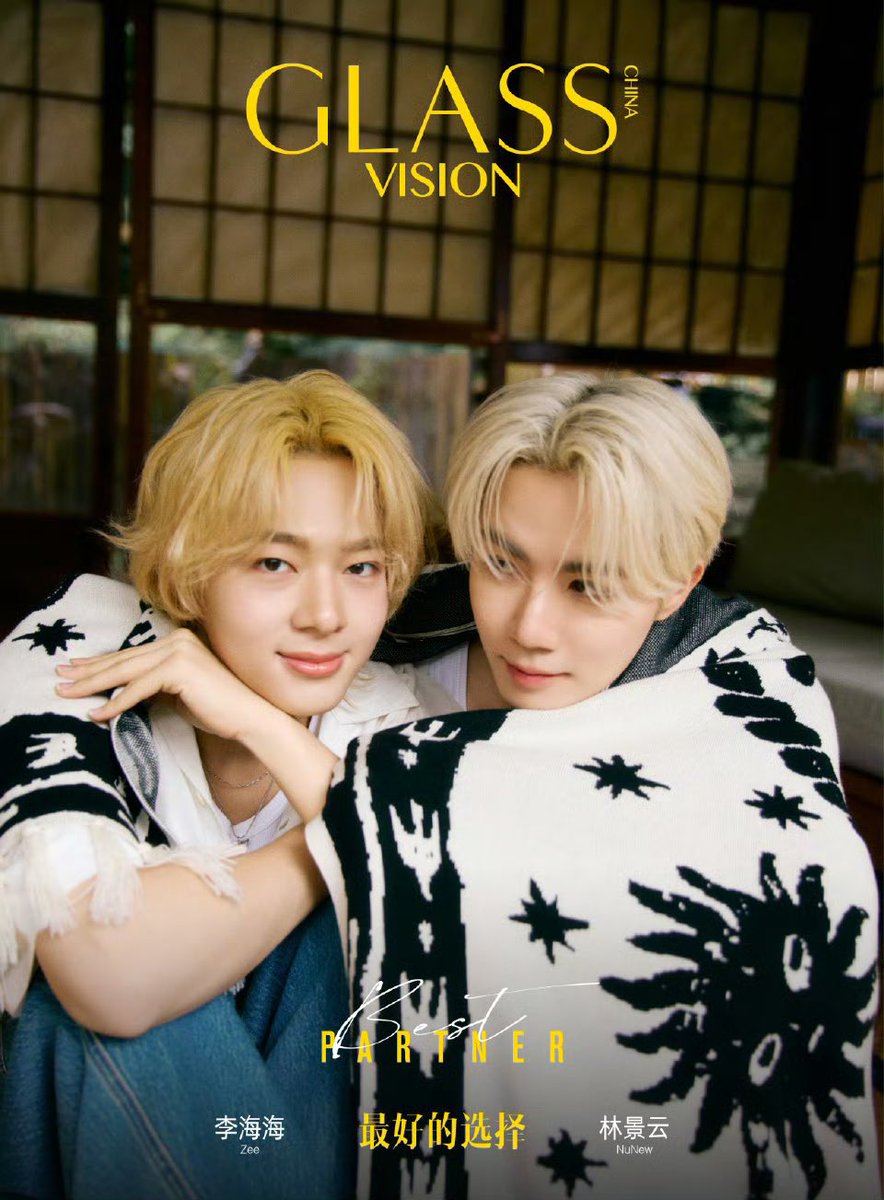 tradznnland's tweet photo. #GLASSVISION
#ZeeNuNew #ซนซน https://t.co/bnlGUZaOgZ
