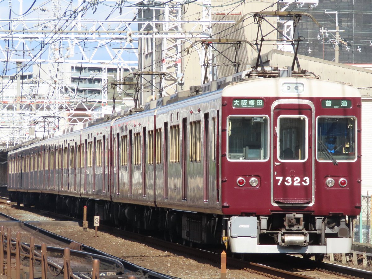 うめ T#1244b 7323+7321F (T#1345/普通 大阪梅田行) 今日は··· 1244-出庫の