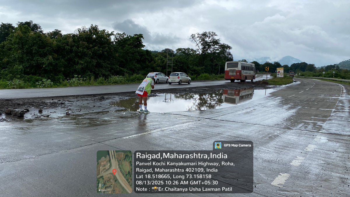 NH-66 चे काम संसदेत 89% पूर्ण असल्याचे सांगितले जाते.
पण या फोटोमध्ये प्रत्यक्ष वास्तव दिसते —
एवढी वर्षे उलटूनही अनेक ठिकाणी रस्ता आजही अपूर्ण व जीवघेणा आहे.
मी एक भारतीय नागरिक म्हणून स्वतः पायी पाहणी केली आहे.
फक्त त्रुटी नाहीत, तर ठोस उपायही सुचवले आहेत.