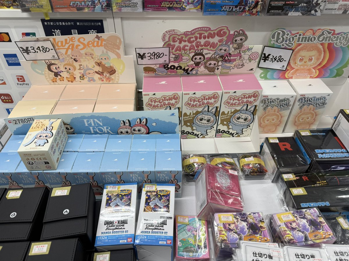 🧸ラブブ入荷情報🧸 ラブブ値下げしました。 新品未開封です🌸 LABUBU