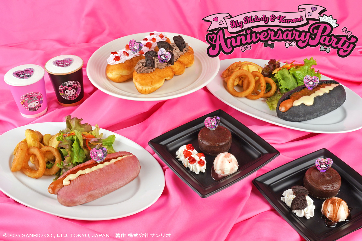 もう食べた❓/／ 🩷My Melody＆Kuromi Anniversary Party💜 “おそろい