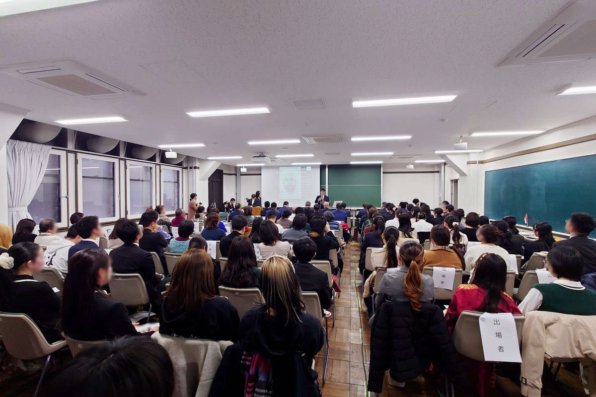 UTCMES's tweet image. 12月13日に駒場1号館で開催された「アラビア語朗読コンテスト」では、学内外のアラビア語学習者が集い、日頃の学習の成果を披露しました🏅