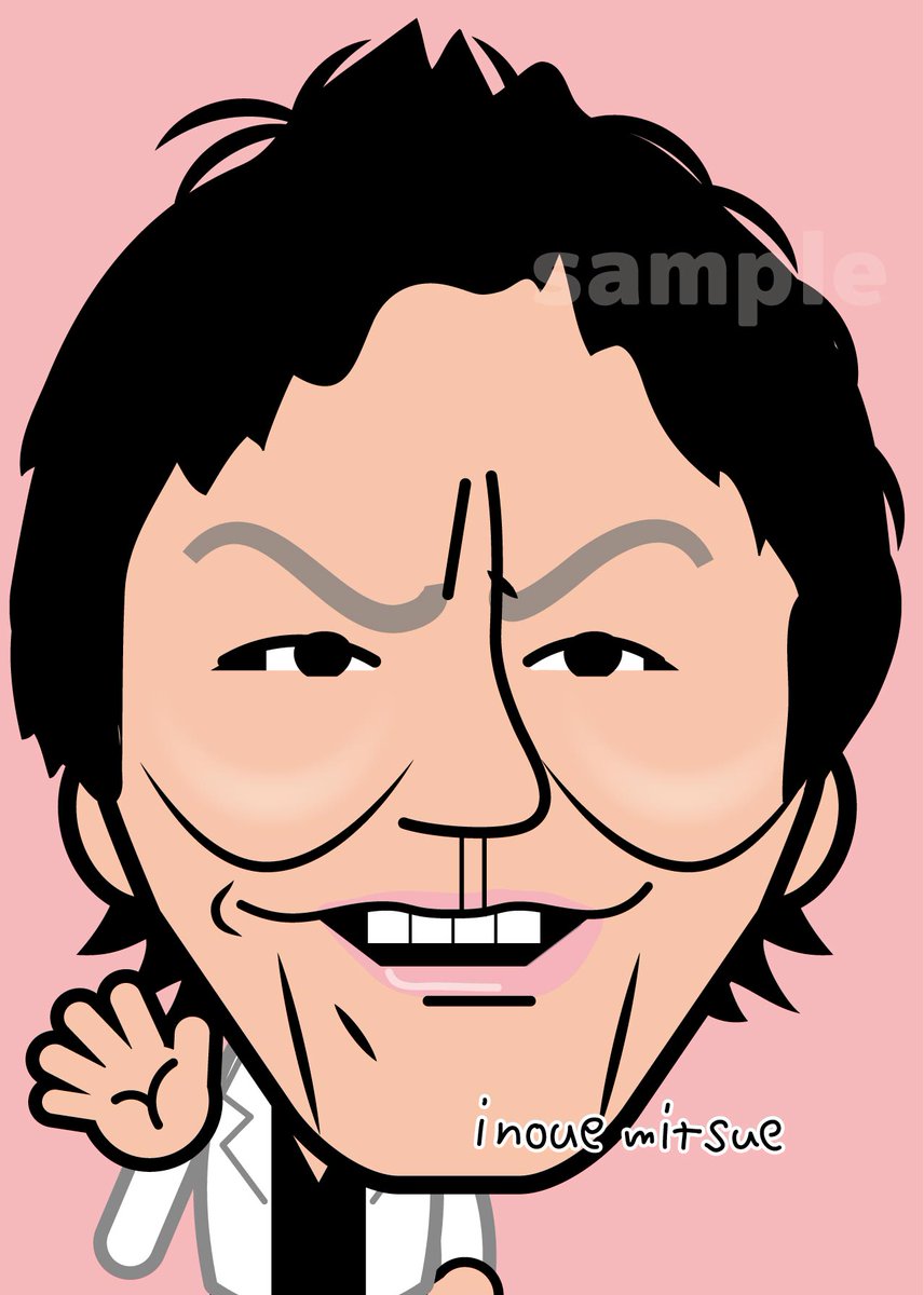 🌋世界のイノウエ🌋 (@inouemitsue1) / Posts / X