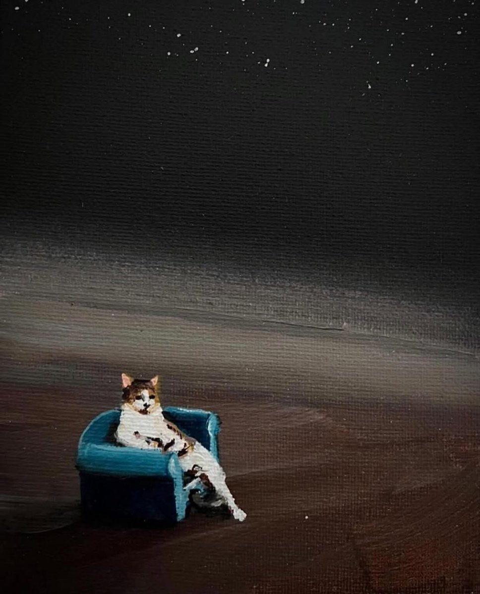 Што есть бытие