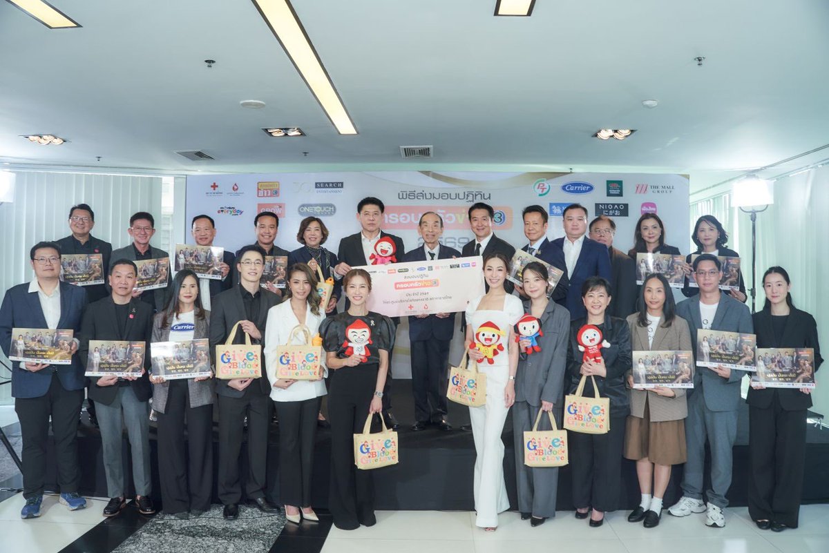 SEARCH ENTERTAINMENT Co., LTD tweet media