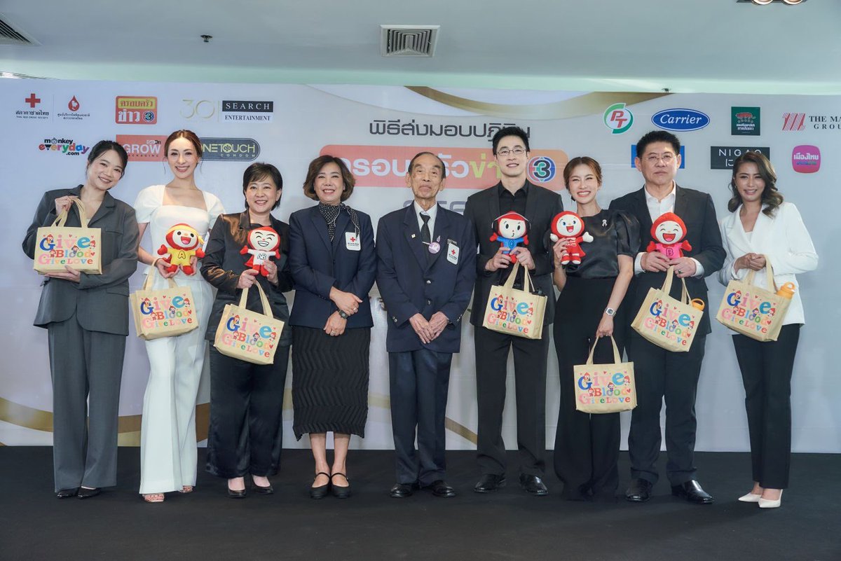 SEARCH ENTERTAINMENT Co., LTD tweet media