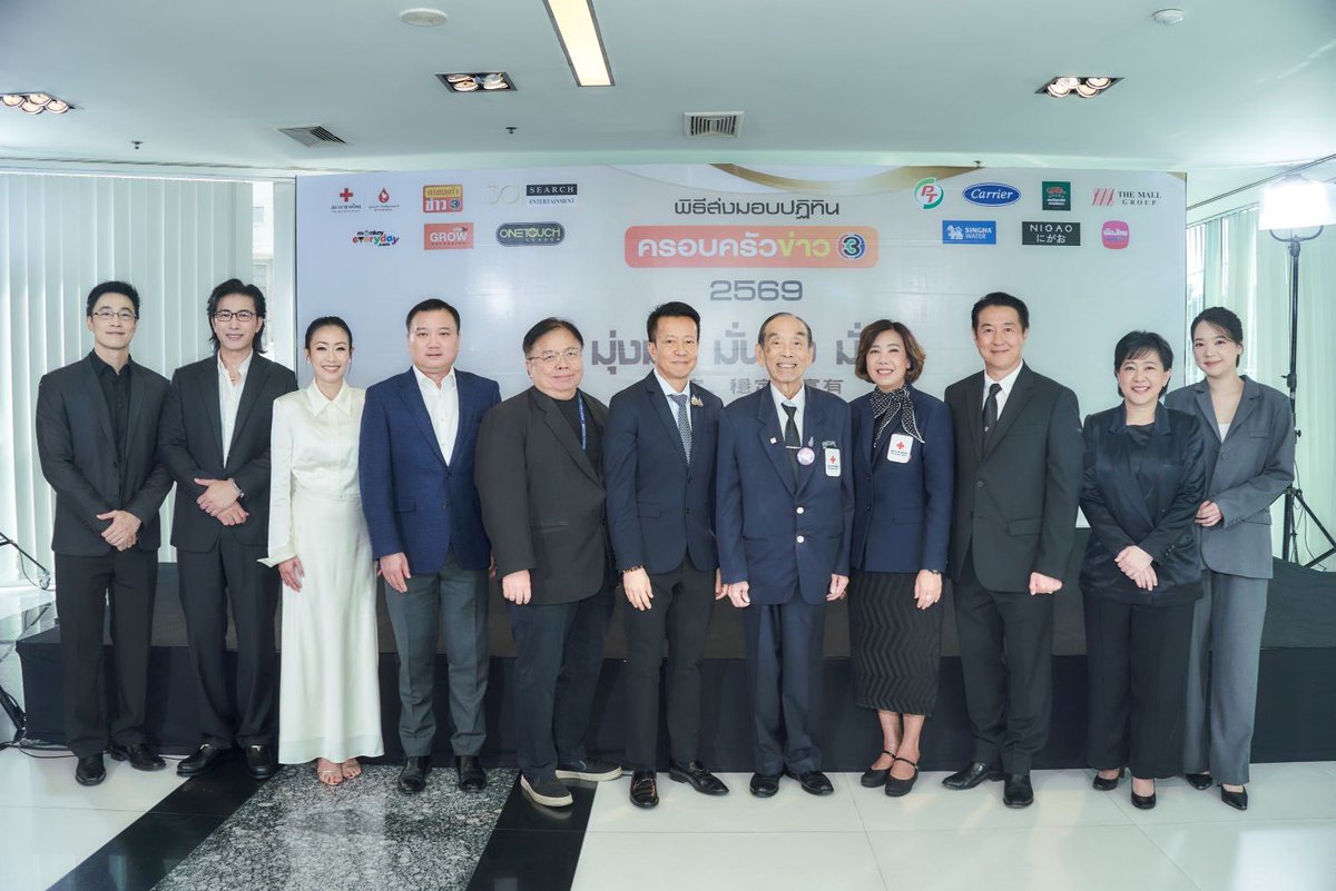 SEARCH ENTERTAINMENT Co., LTD tweet media