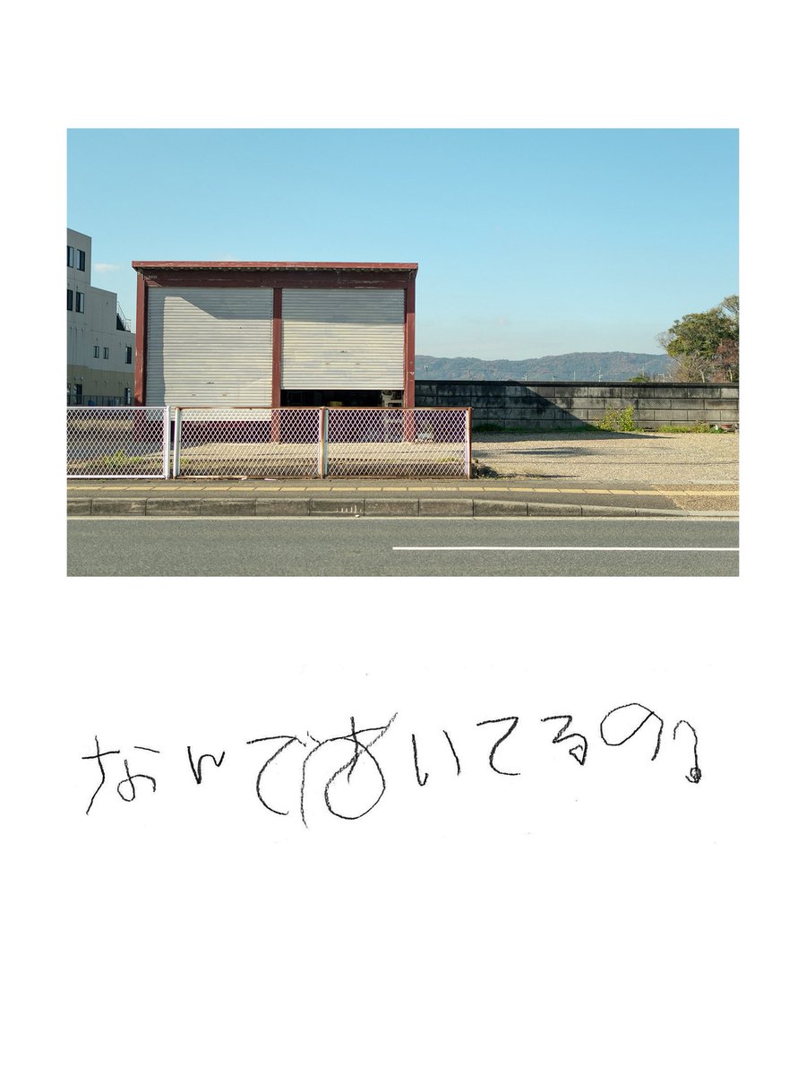 餅🦀 (@ff14mochi) / Posts / X