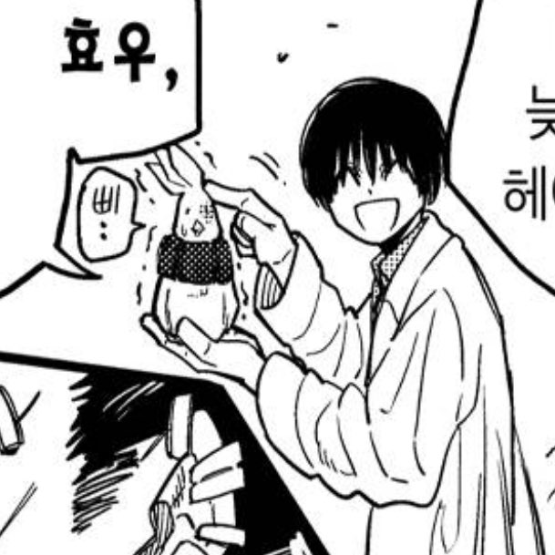 항상 웃는 얼굴인데도 동물들이 무서워하는 거 웃기네