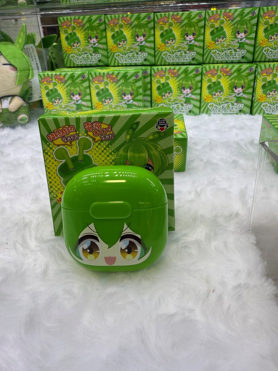 プライズ】新製品案内 #ずんだもん サウンドチェンジワイヤレス