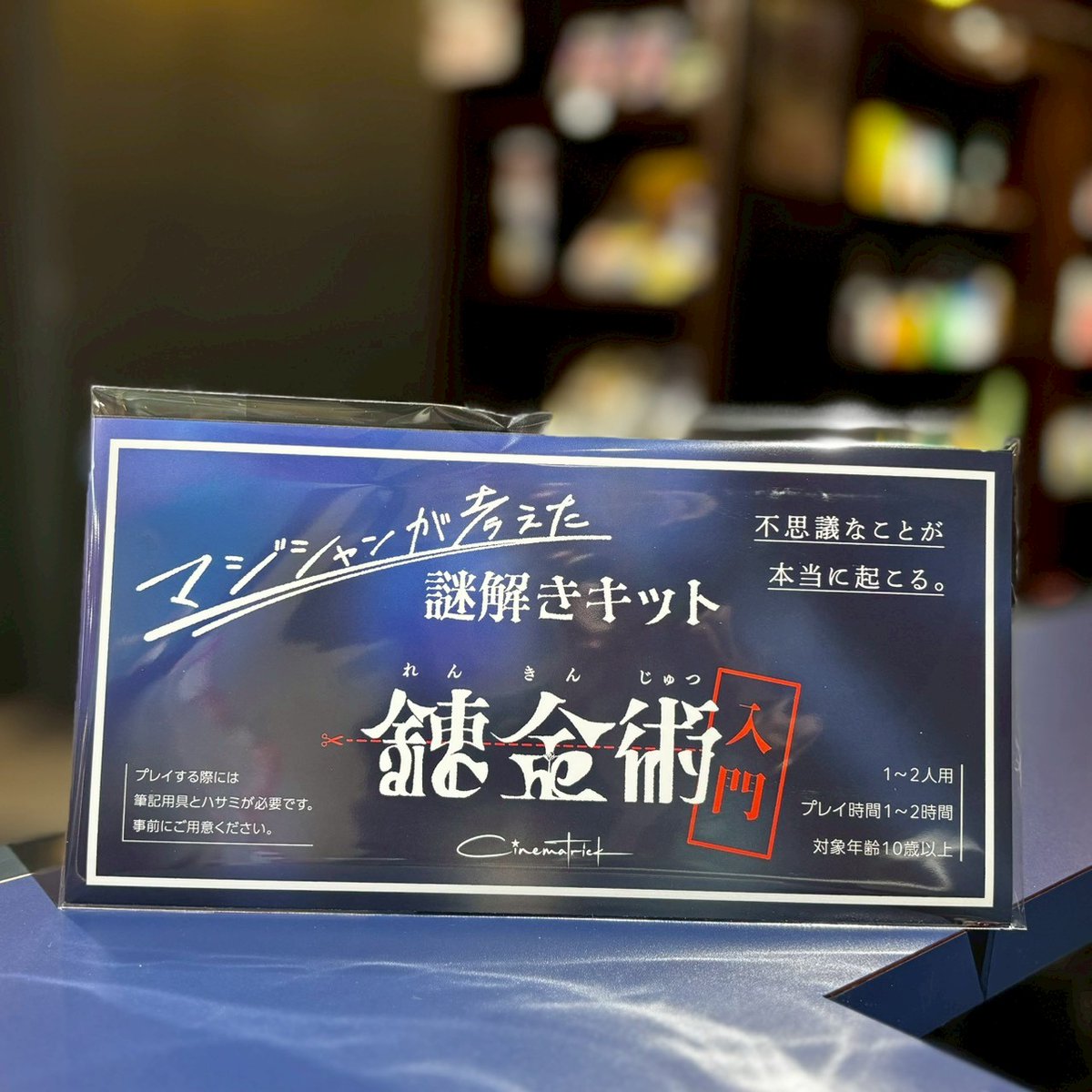 高橋ヒロキ (@H6K1) / Posts / X