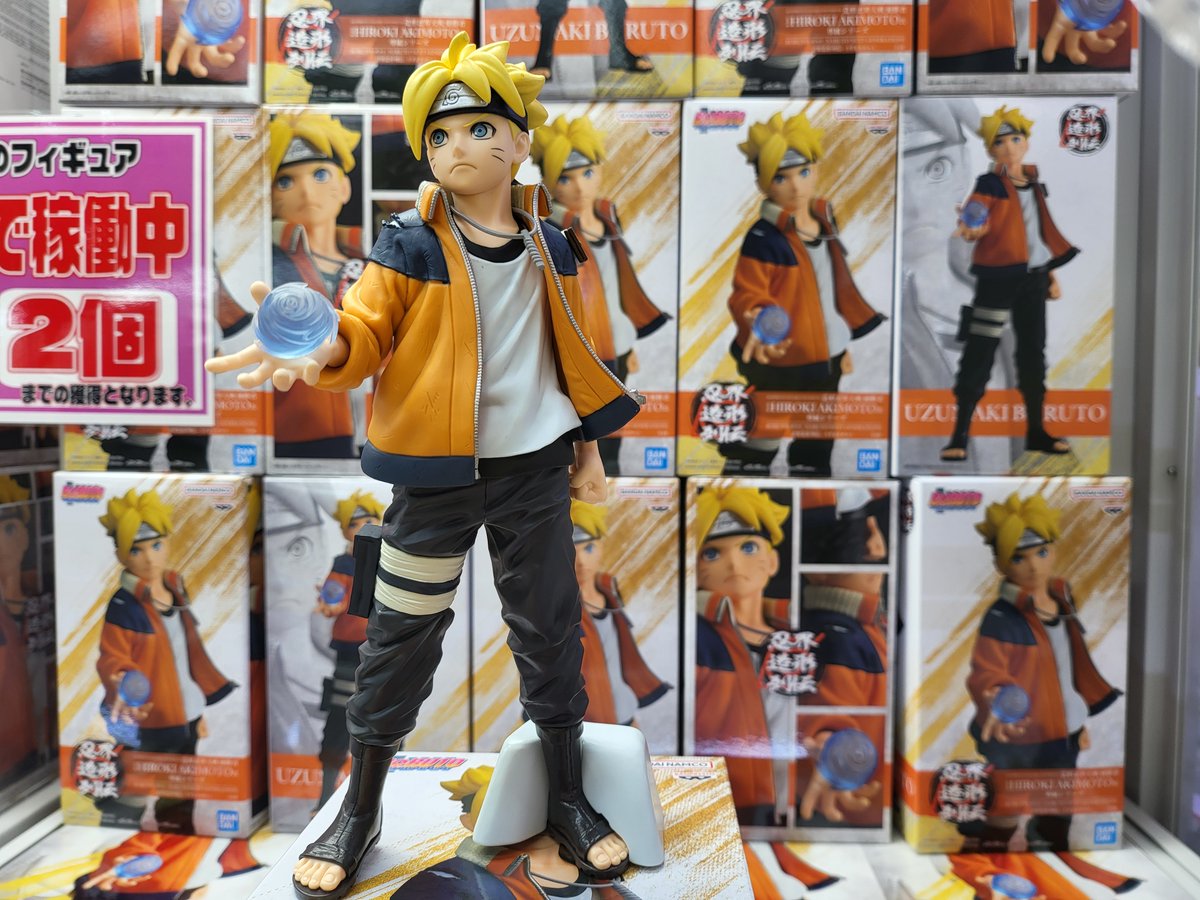 BORUTO 忍界造形列伝 うずまきボルト フィギュア 6個 BORUTO-ボルト