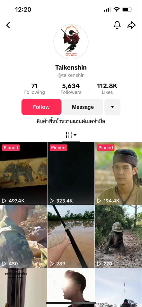 ThryHea87592's tweet photo. @clashreport Absolutely AI 1000%. Posted by Thai fake account.😂😂 https://t.co/udj93SPNK4