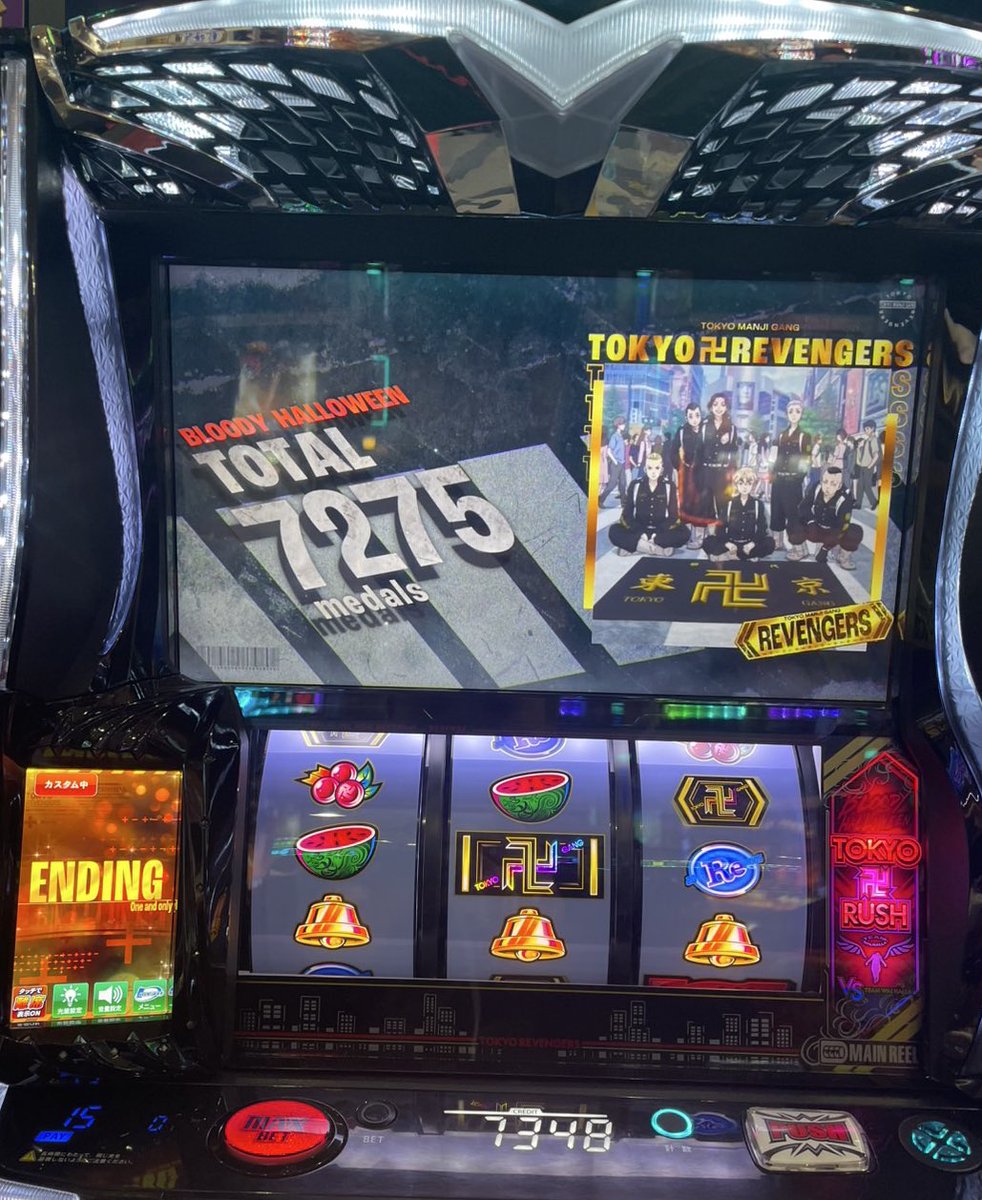 せたくん 。 (@nagoya_slot7) / Posts / X