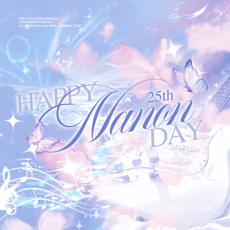 NANON·TRIPLEN_CNFC tweet media
