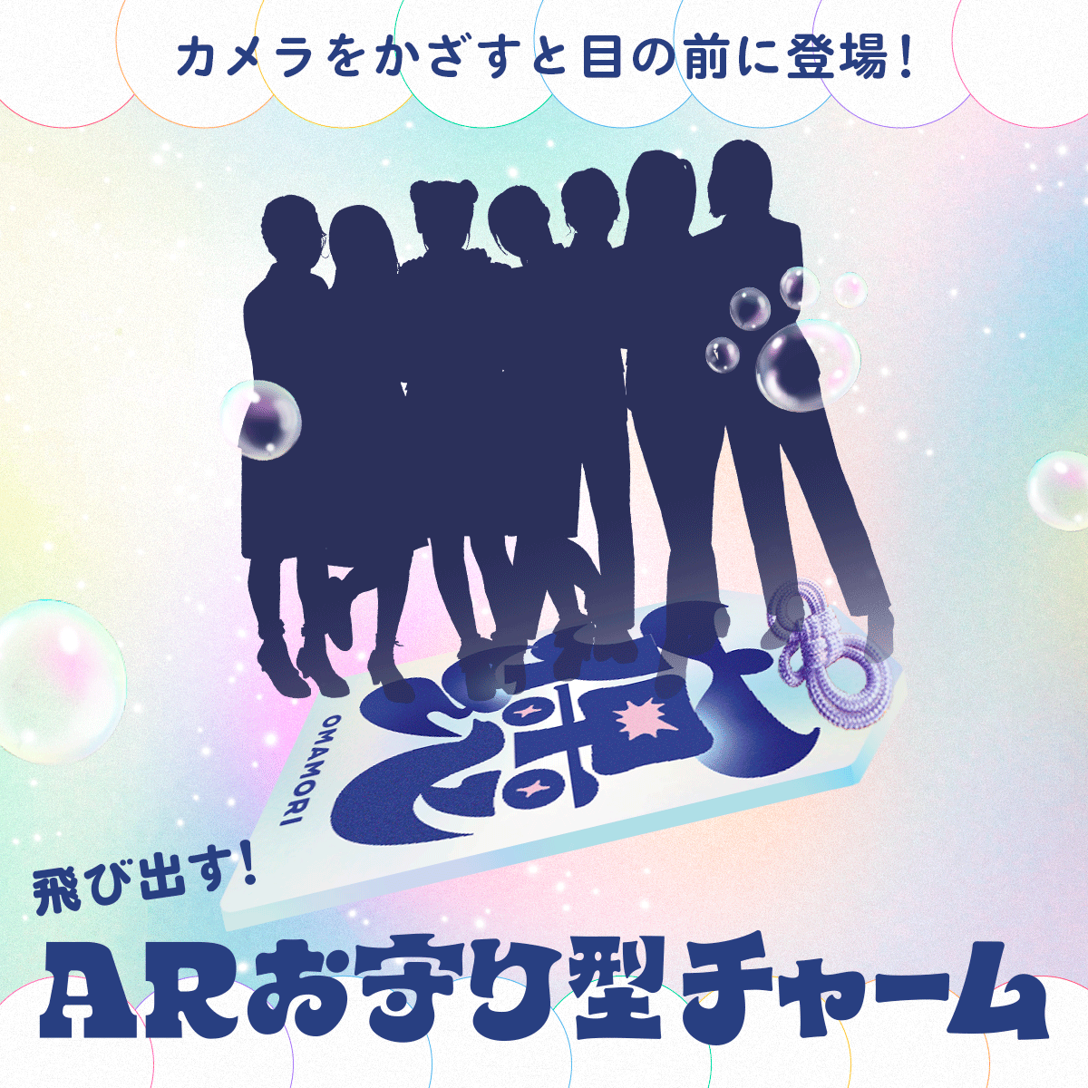 はるやま👔公式 (@HARUYAMAONLINE) / Highlights / X