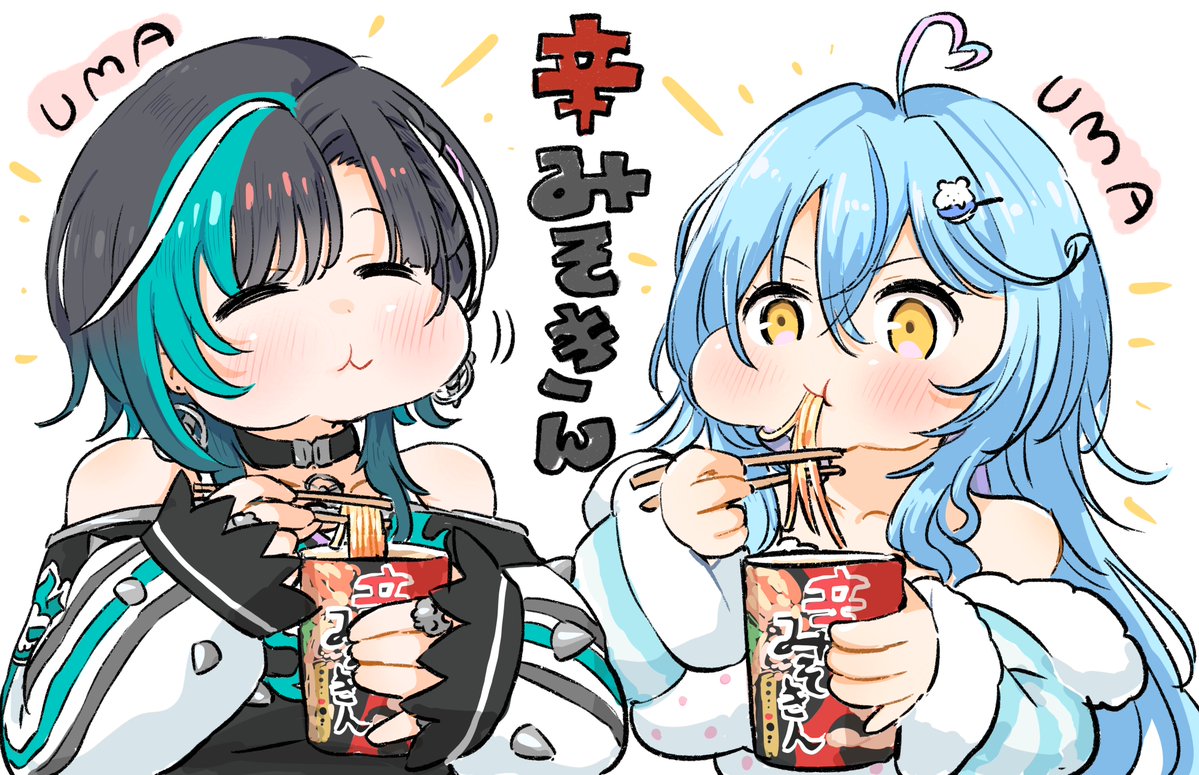 かのん⭐︎さま コノ🎧🔧⌛️_kono (@konomi9A) / Posts / X