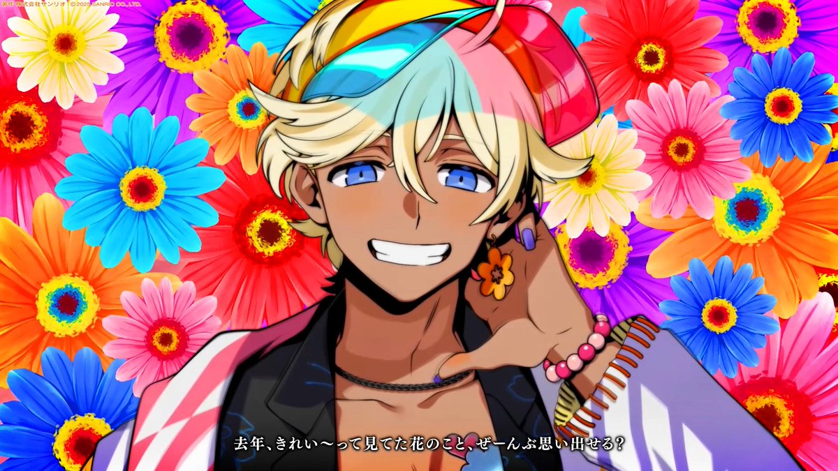 キヲ🦋通販受付中 (@yukiwot) / Posts / X