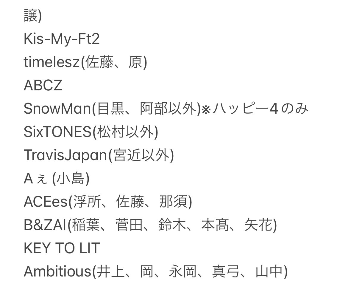 めん tweet media