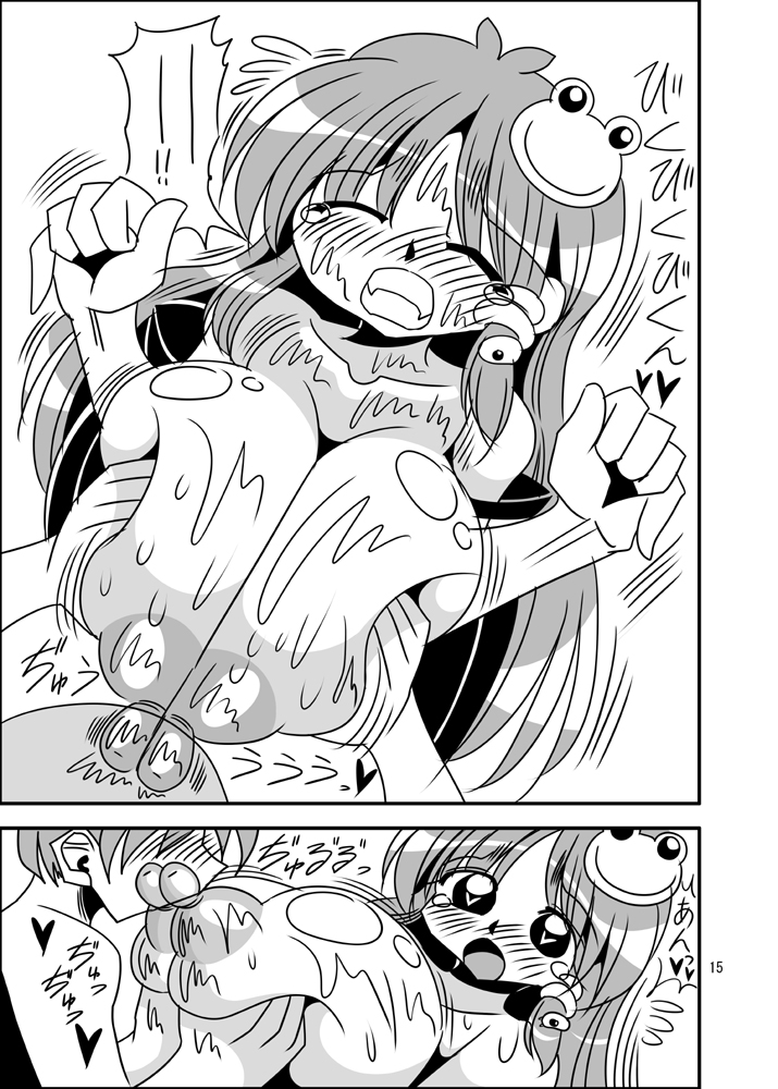 冬コミ 火曜日 東ホ10a 水曜日 南n07b 「あざらしワルツ」で僕と握手!!! 