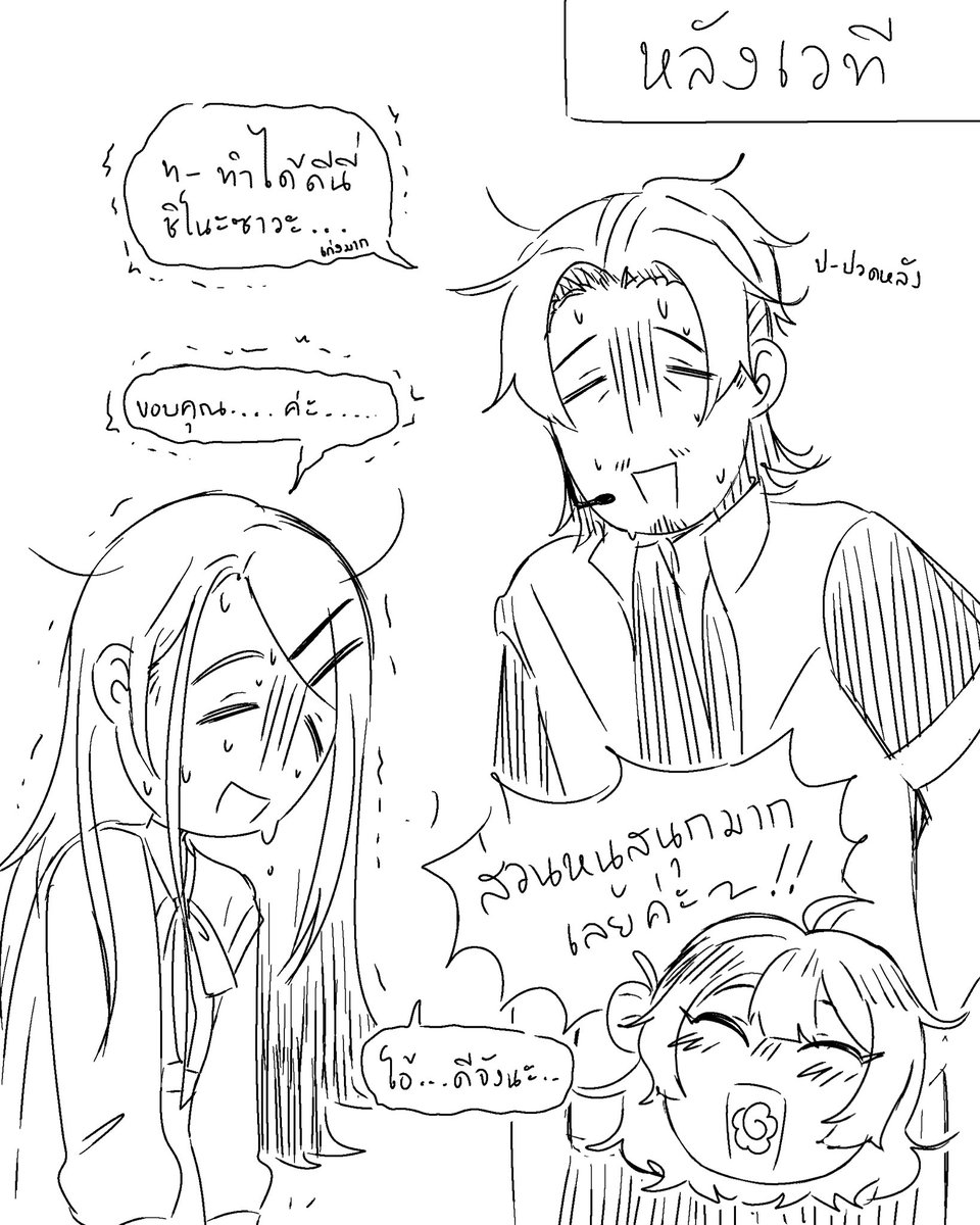 ヽ(￣(ｴ)￣)ﾉ (@co__179) on Twitter photo 