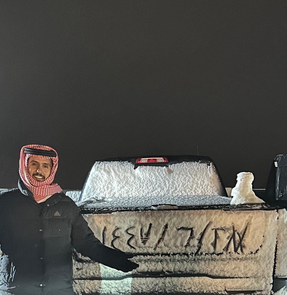 حسـان الهمزاني tweet media