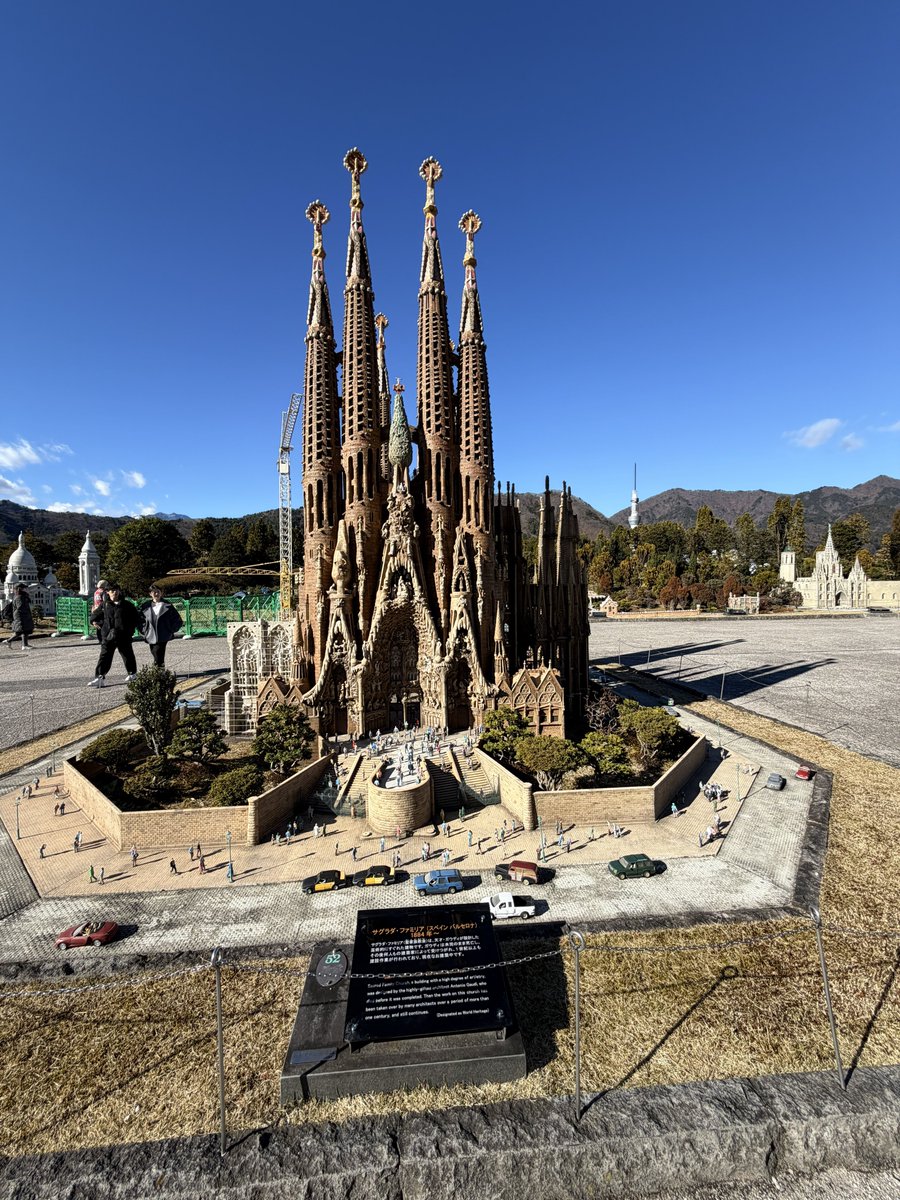 東武ワールドスクエア行ってきた！！ じっくりみても1時間ちょいくらい