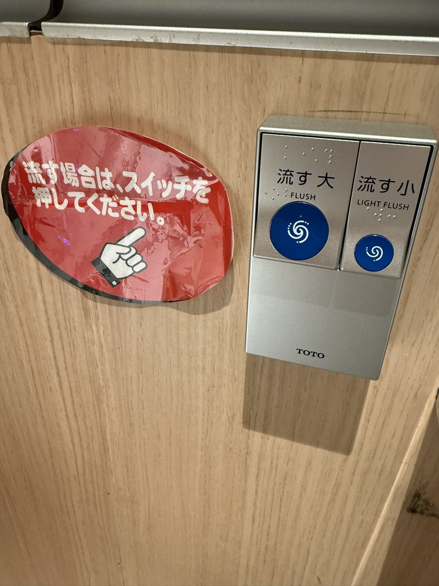 さくらもちページ さくらもち - YouTube