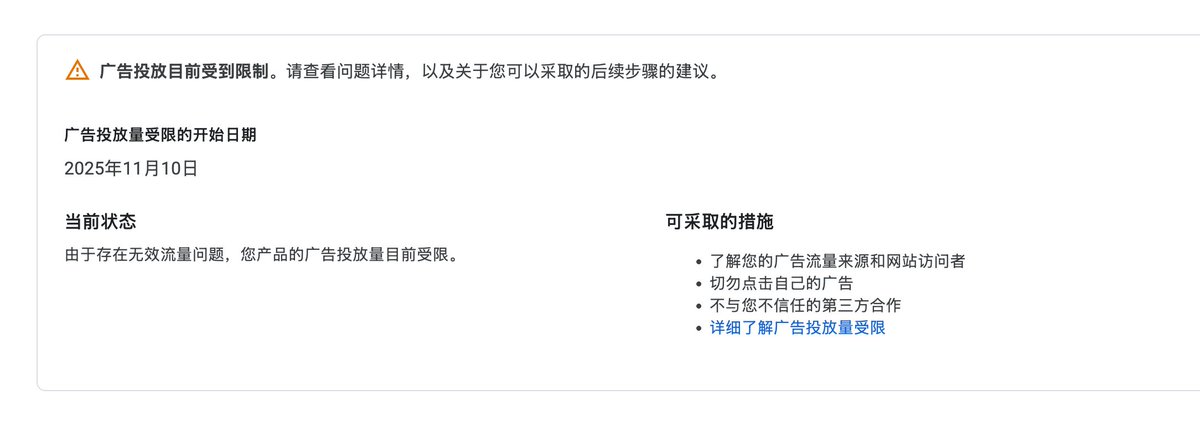 大帅老猿 tweet media