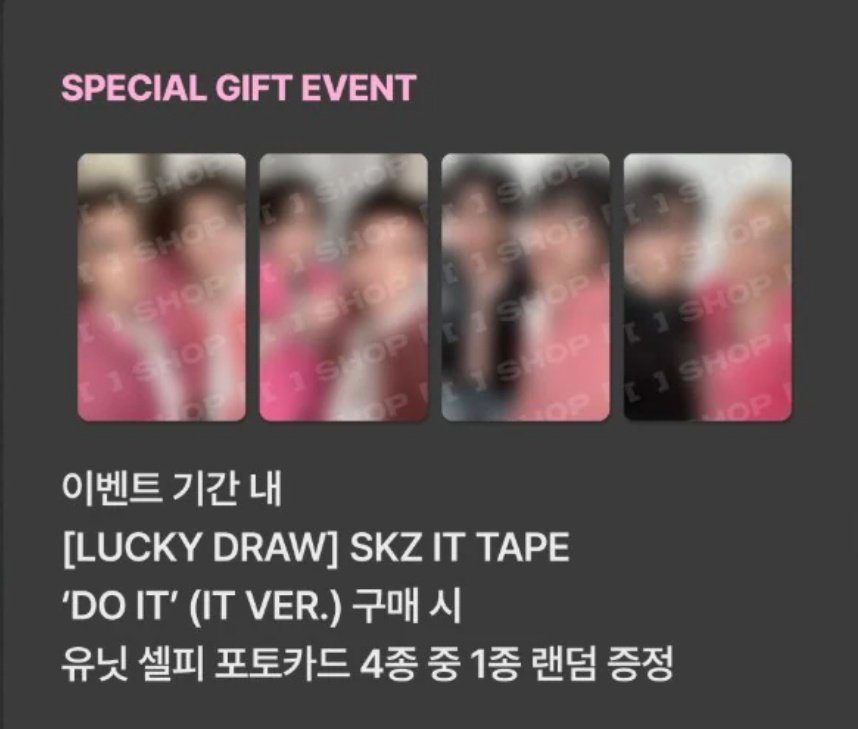 🤍🤍🤍 StrayKids [DO IT] 🤍🤍🤍 📍FANS ラキドロ 🆕️ → ユニット