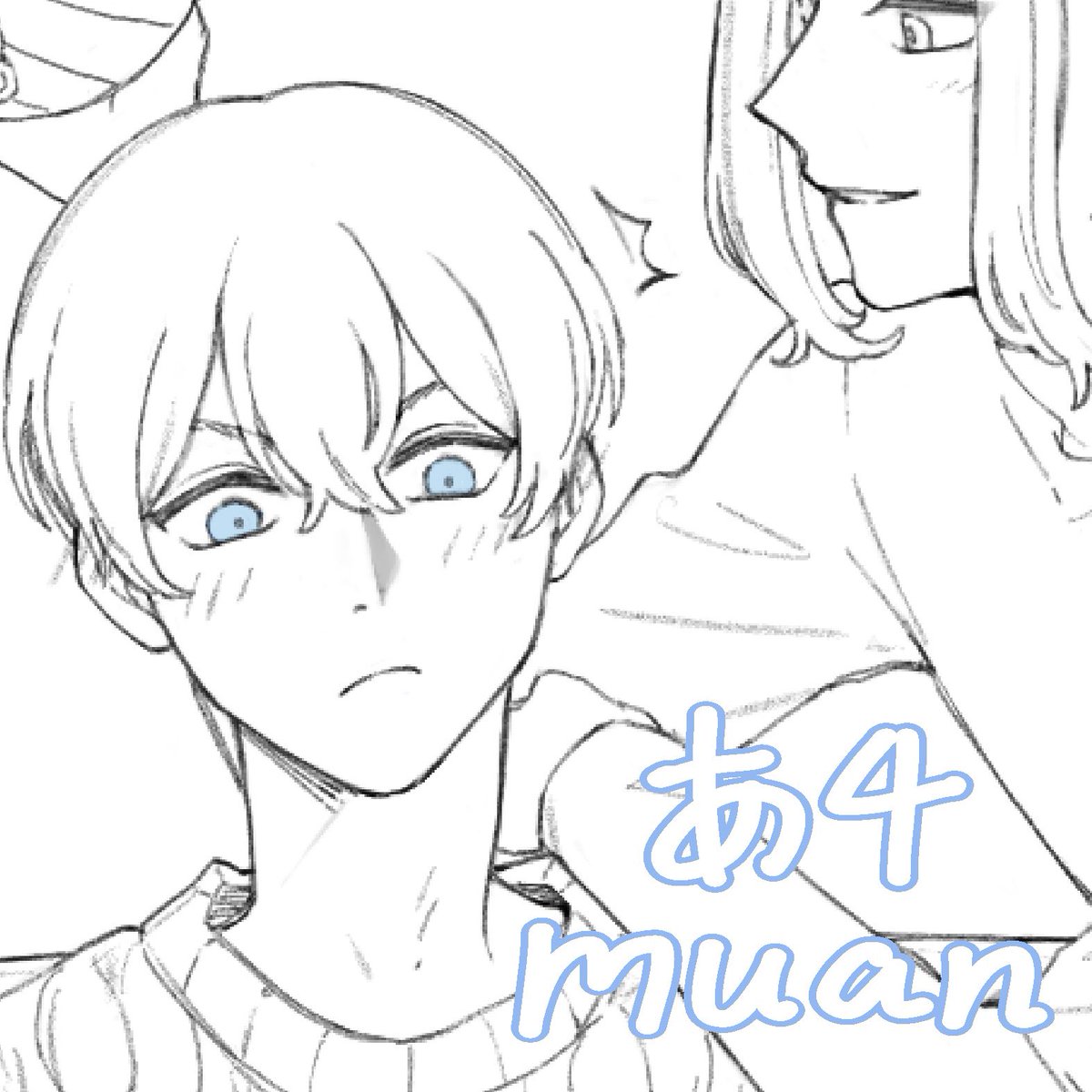 MKamaboko's tweet image. サークルカットです
ネップリと無料素材のみとなります

#lool