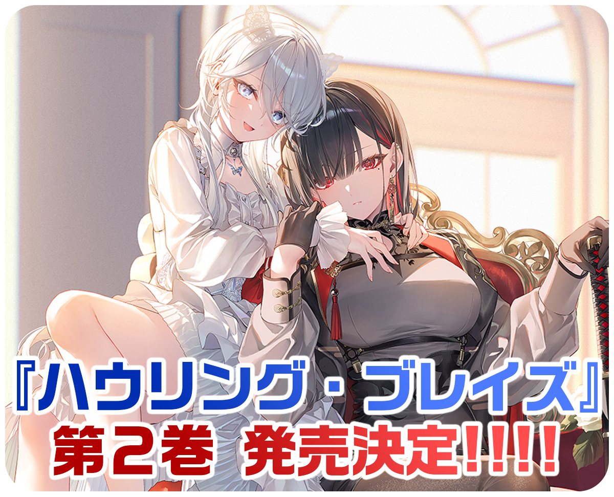 あちゃひ様♡専用ページ 遠坂あさぎ🩵 【C107】1日目西あ-54ab (@asagi_0398) / Highlights / X