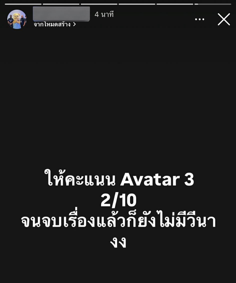 Thaireactionvid's tweet photo. ชาวนาวีทำอะไรอยู่ https://t.co/oaLHhpGvFa