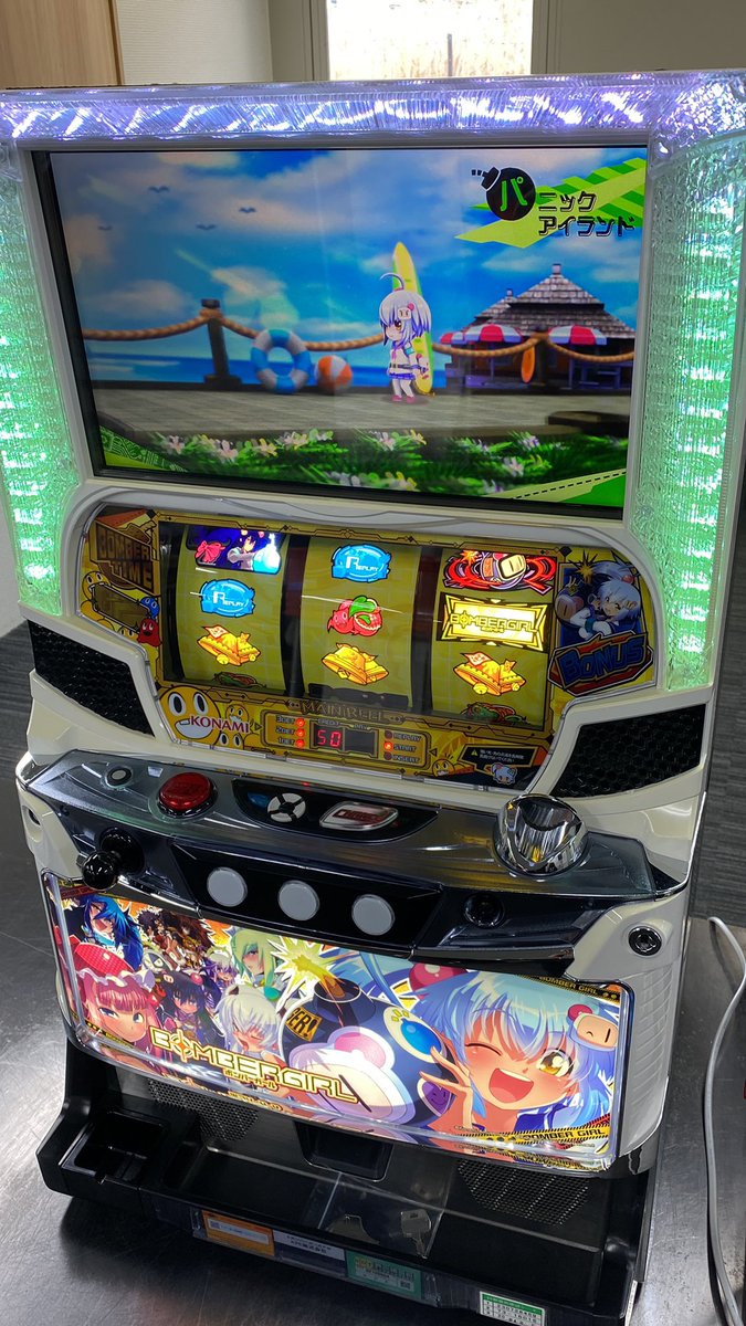 A-SLOT｜中古スマスロ・中古パチスロ実機販売 on X: 