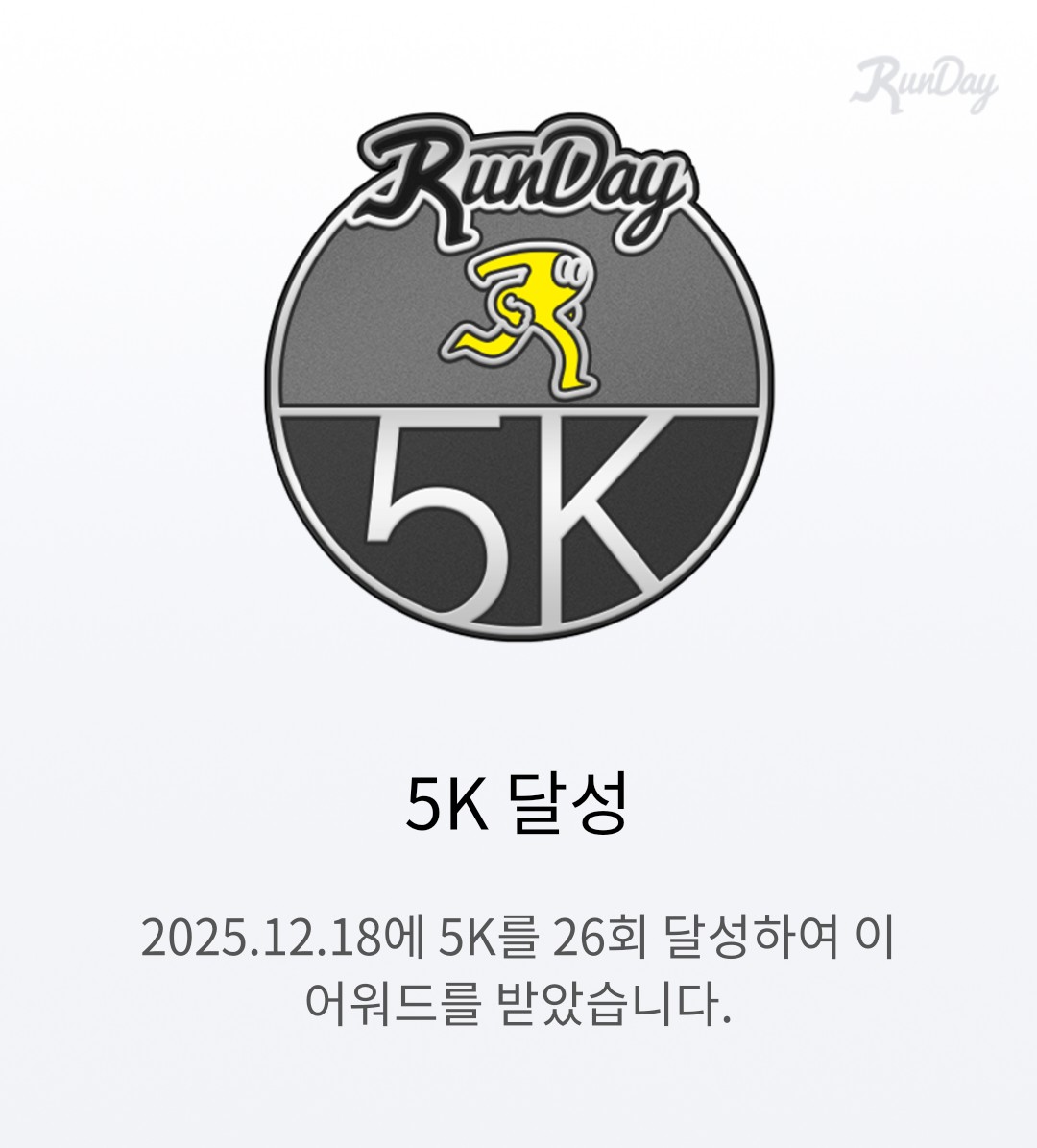 realniceko's tweet image. 