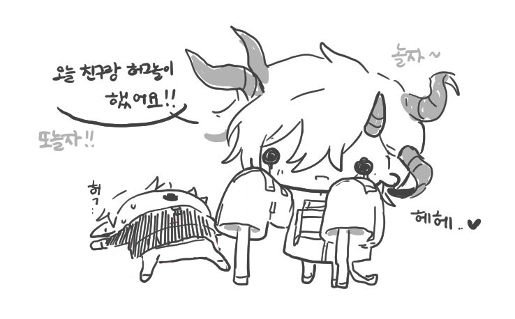 마무 tweet media