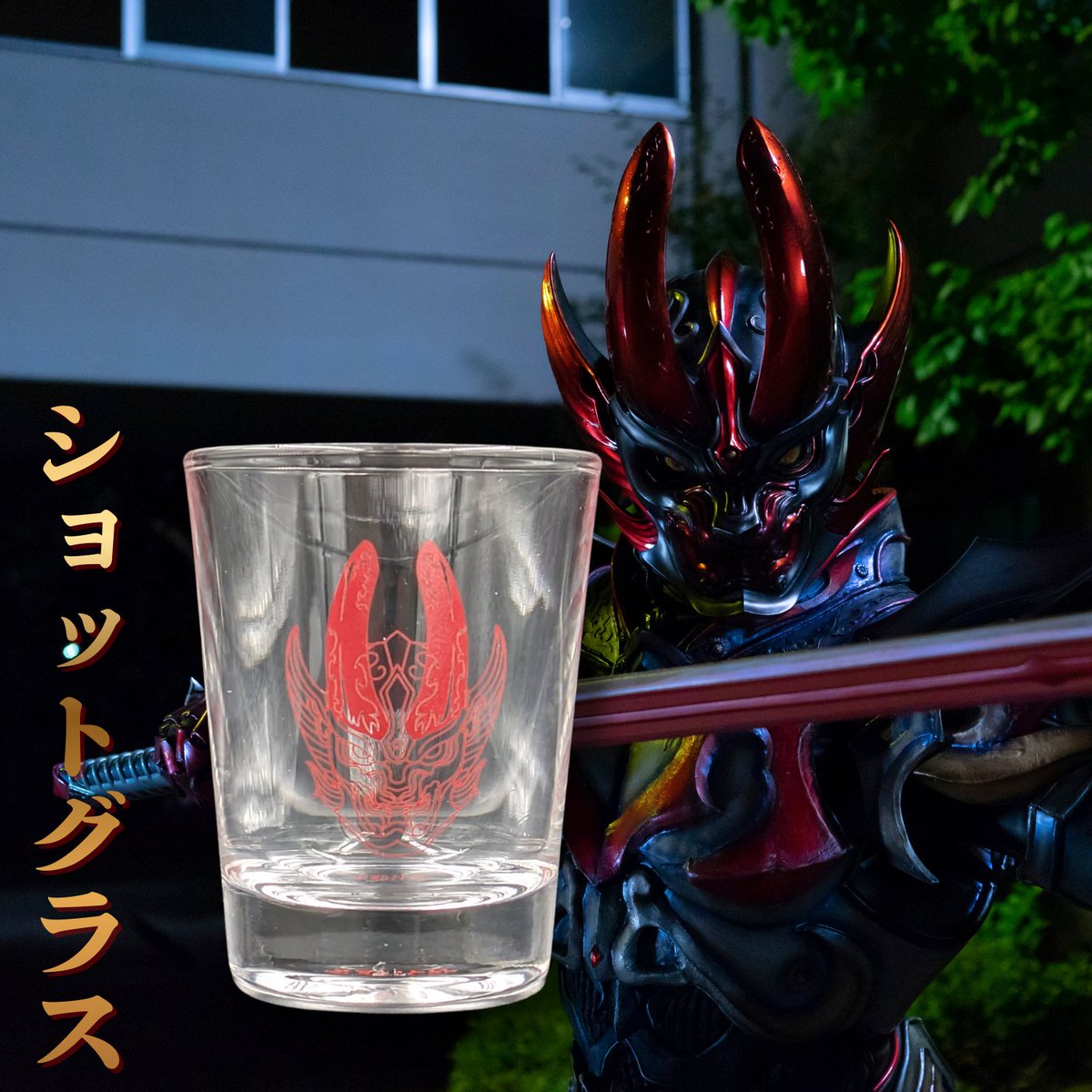 牙狼＜GARO＞ショップ (@garoshop_tencho) / Posts / X