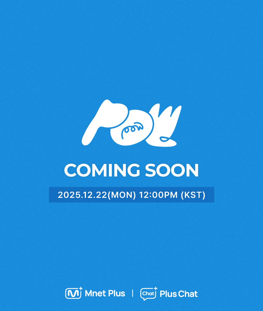 Mnet Plus 엠넷플러스 tweet media