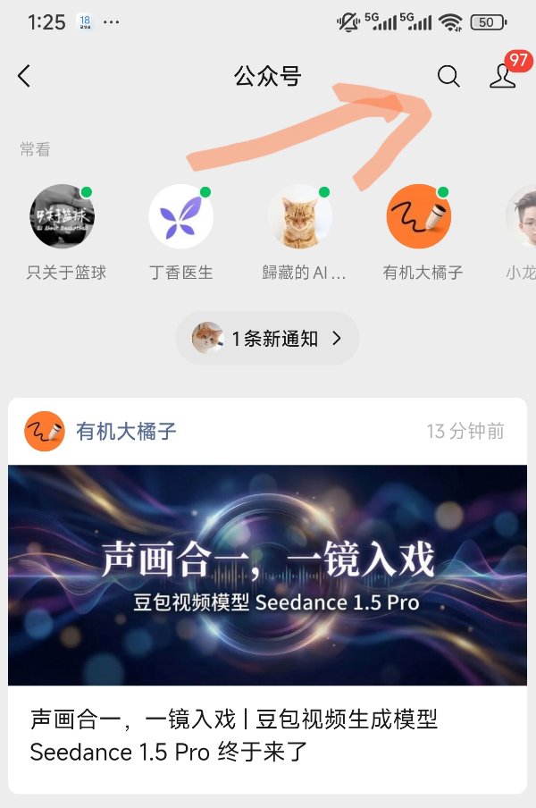 我真的没有拼多多 tweet media