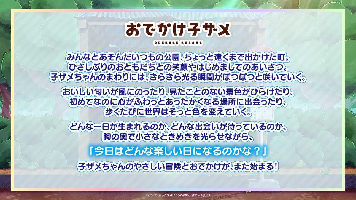 𝖒𝖊𝖌𝖚🎤✨️ (@M_01290922_GAL) / Posts / X 𝖒𝖊𝖌𝖚🎤✨️ (@M_01290922_GAL) / Posts / X