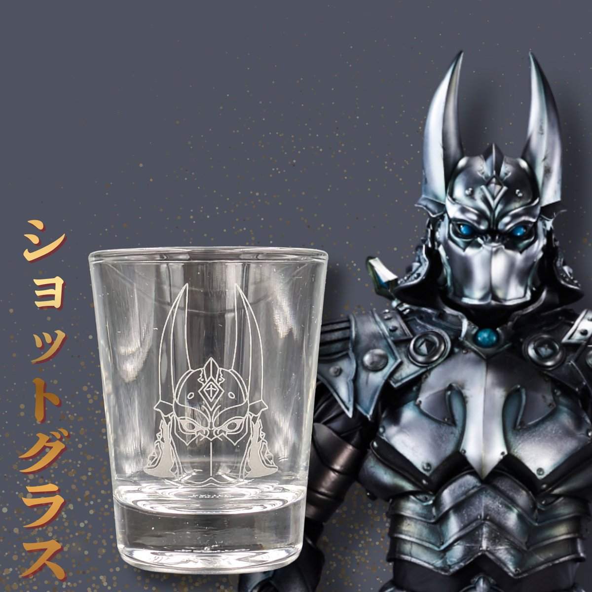 牙狼＜GARO＞ショップ (@garoshop_tencho) / Posts / X