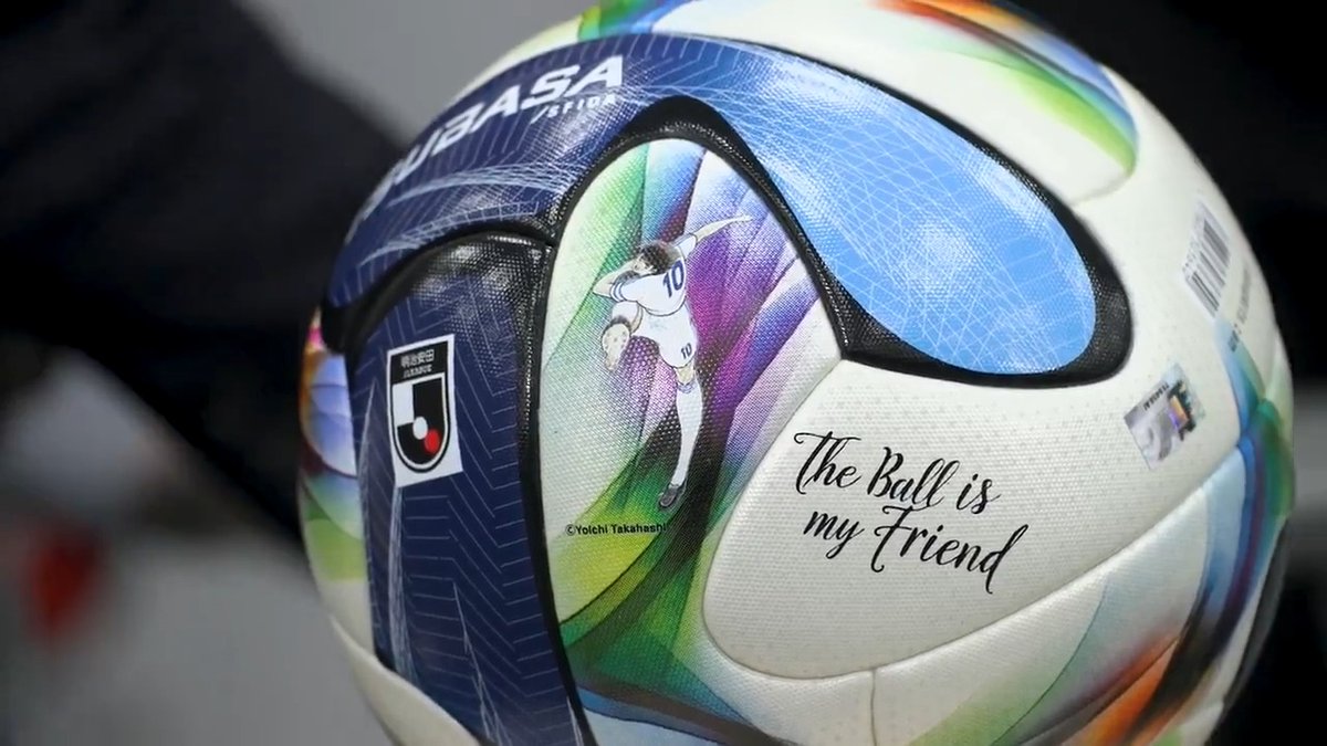 明治安田Jリーグ百年構想リーグ公式試合球として、キャプテン翼と