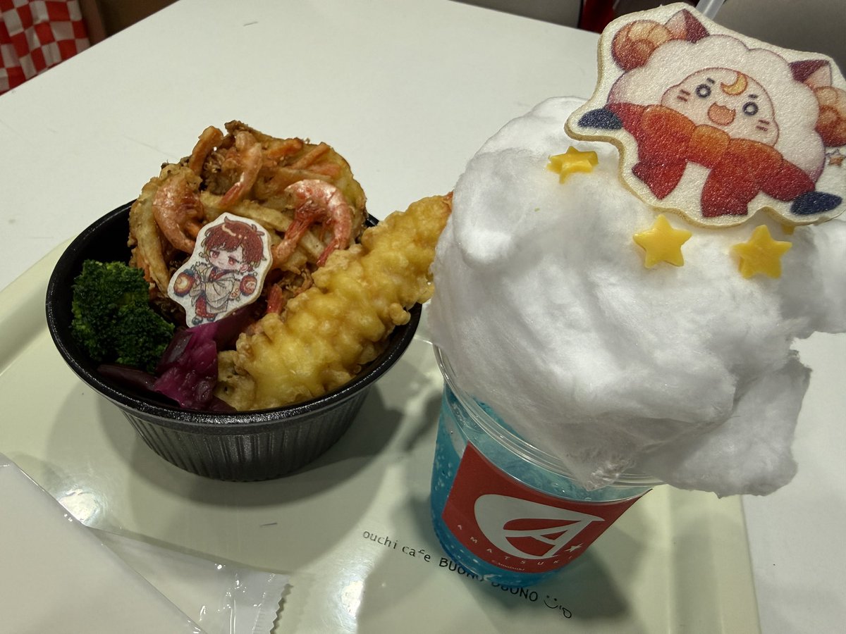 天月-あまつき-いんふぉ (@amatsuki_info) / Posts / X