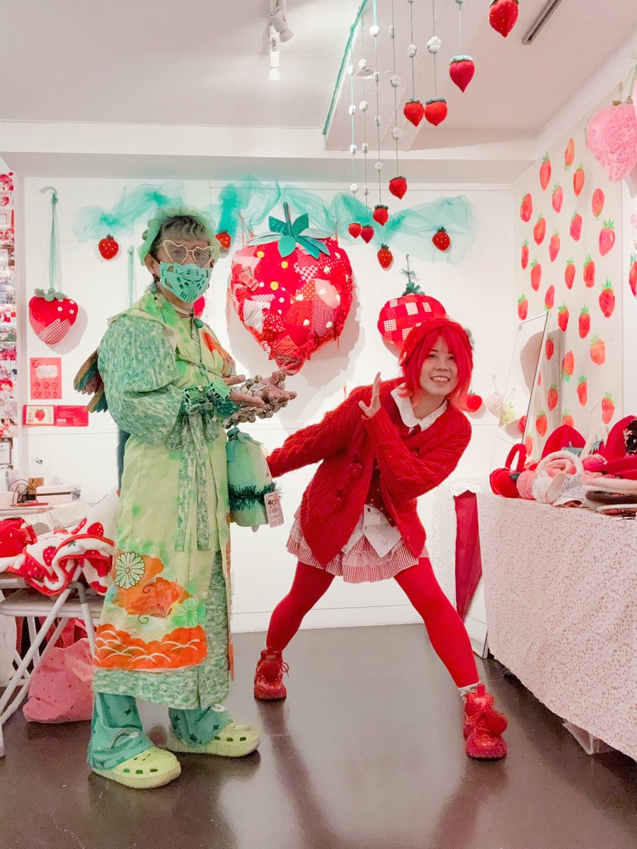 ゆきんこ様シーグラスアート7点　ブーツいちごバレンタイントナカイツリー⑥、⑦秋 マイネローレン（MeineRollen） バレンタイン 2026 チョコレート