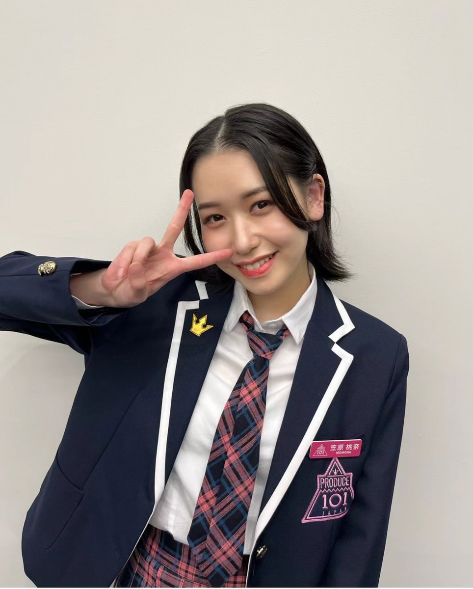 ME:I モアナステッカー 笠原桃奈 ME:I モアナステッカー 笠原桃奈 ME:I モアナステッカー 笠原桃奈 ME:I