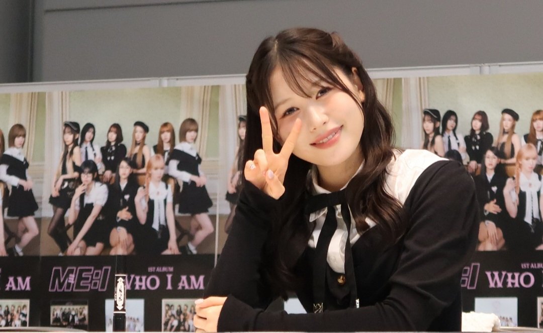 ME:I モアナステッカー 笠原桃奈 ME:I モアナステッカー 笠原桃奈 ME:I モアナステッカー 笠原桃奈 ME:I