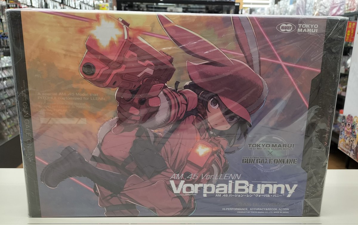 【新品】東京マルイ ガンゲイル SAO ヴォーパル・バニー AM .45 AM .45 バージョン・レン “ヴォーパル・バニー” - ガスブローバック