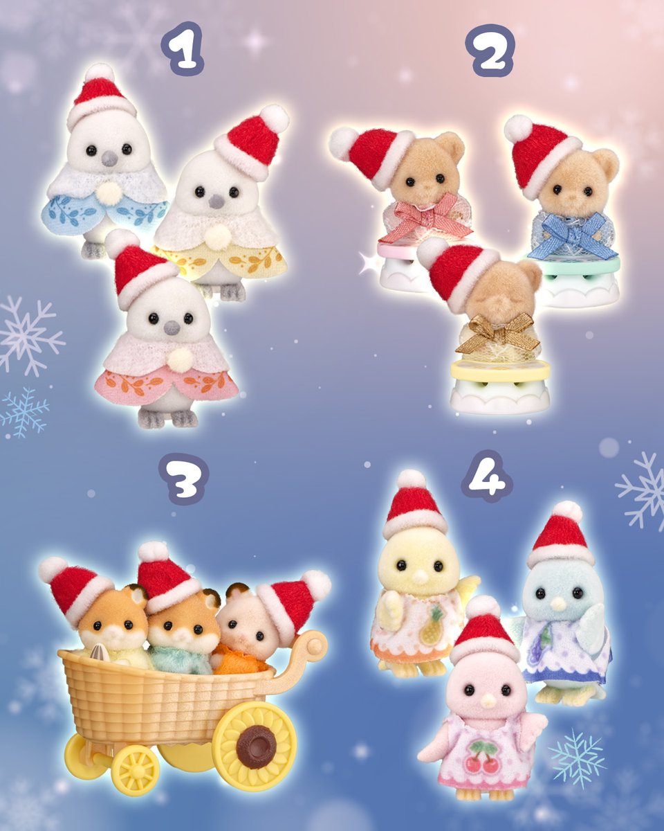 シルバニアファミリー【公式】 (@SylvanianJP) / Posts / X