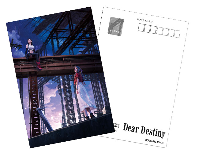 小説 FINAL FANTASY VII REBIRTH Dear Destiny』の特典画像を公開しま