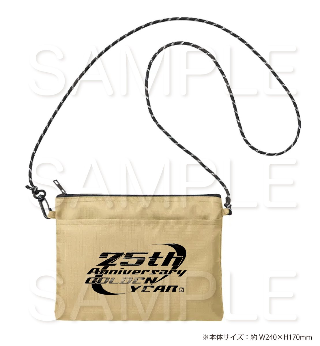 セブンネットショッピング (@7_netshopping) / Posts / X